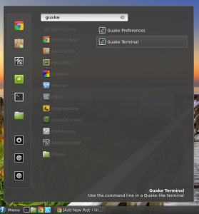 guake на Ubuntu