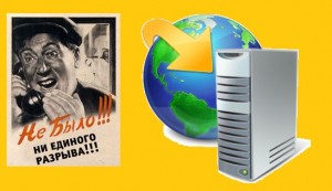 Как узнать uptime в Linux и Unix